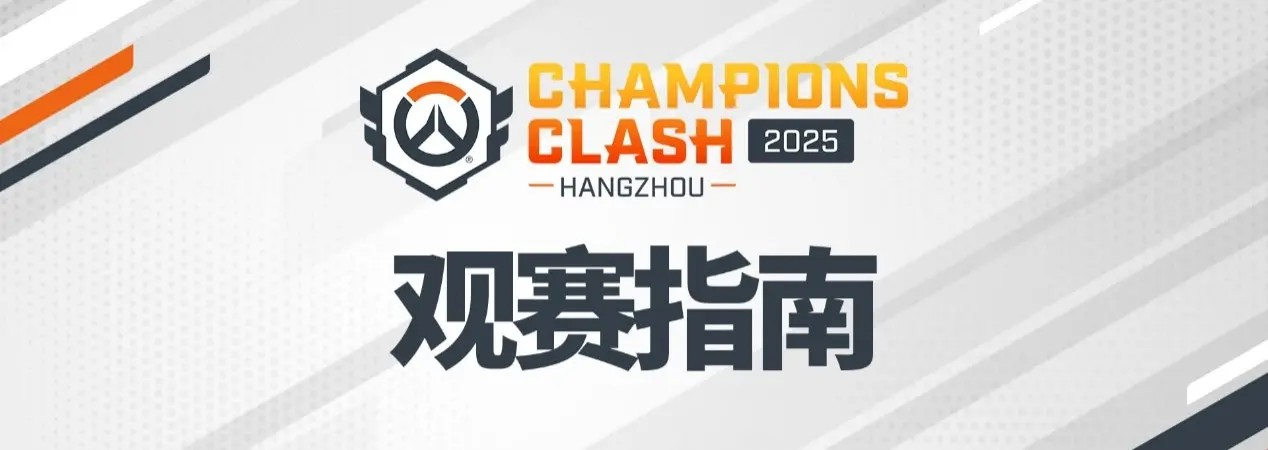 上海龙之队元宇宙：数字皮肤解锁全新互动体验